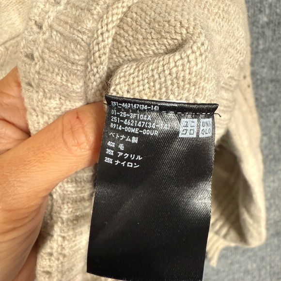 Uniqlo Mame‎ Kurogouchi Size XXL 3D Knit Volume Sleeve Sweater Tan Scoop Neck - Picture 8 of 8